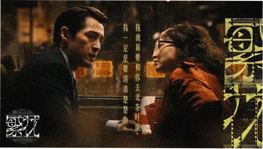 巴西木养护档案室索引卡柜全景，抽屉标签标注光照与浇水变量